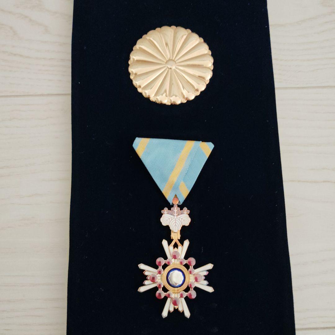 めだかの学校瑞　宝章　金色星型勲章 リボン付き