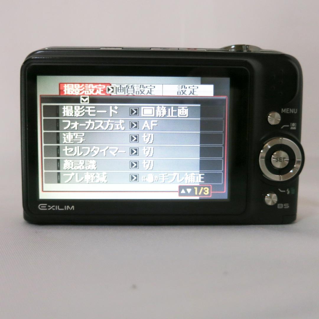 CASIO EXILIM EX-Z1200 ブラック コンパクトデジタルカメラ