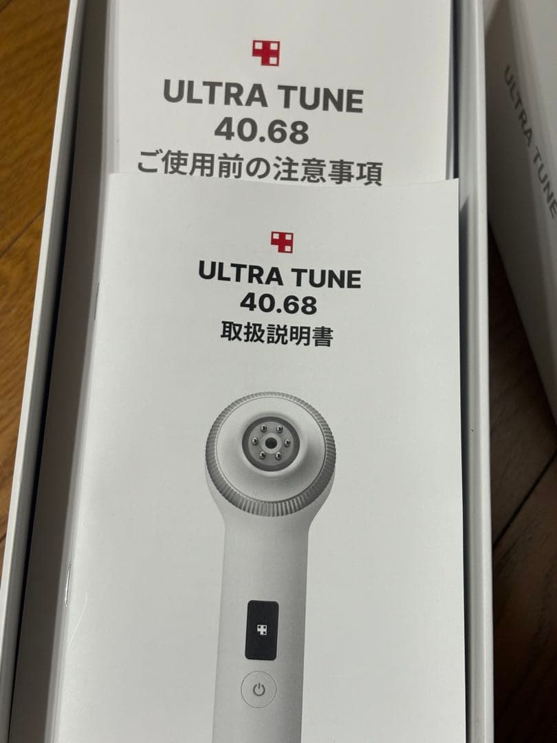 メディキューブ ウルトラチューンAGE-R ULTRA TUNE 美顔器