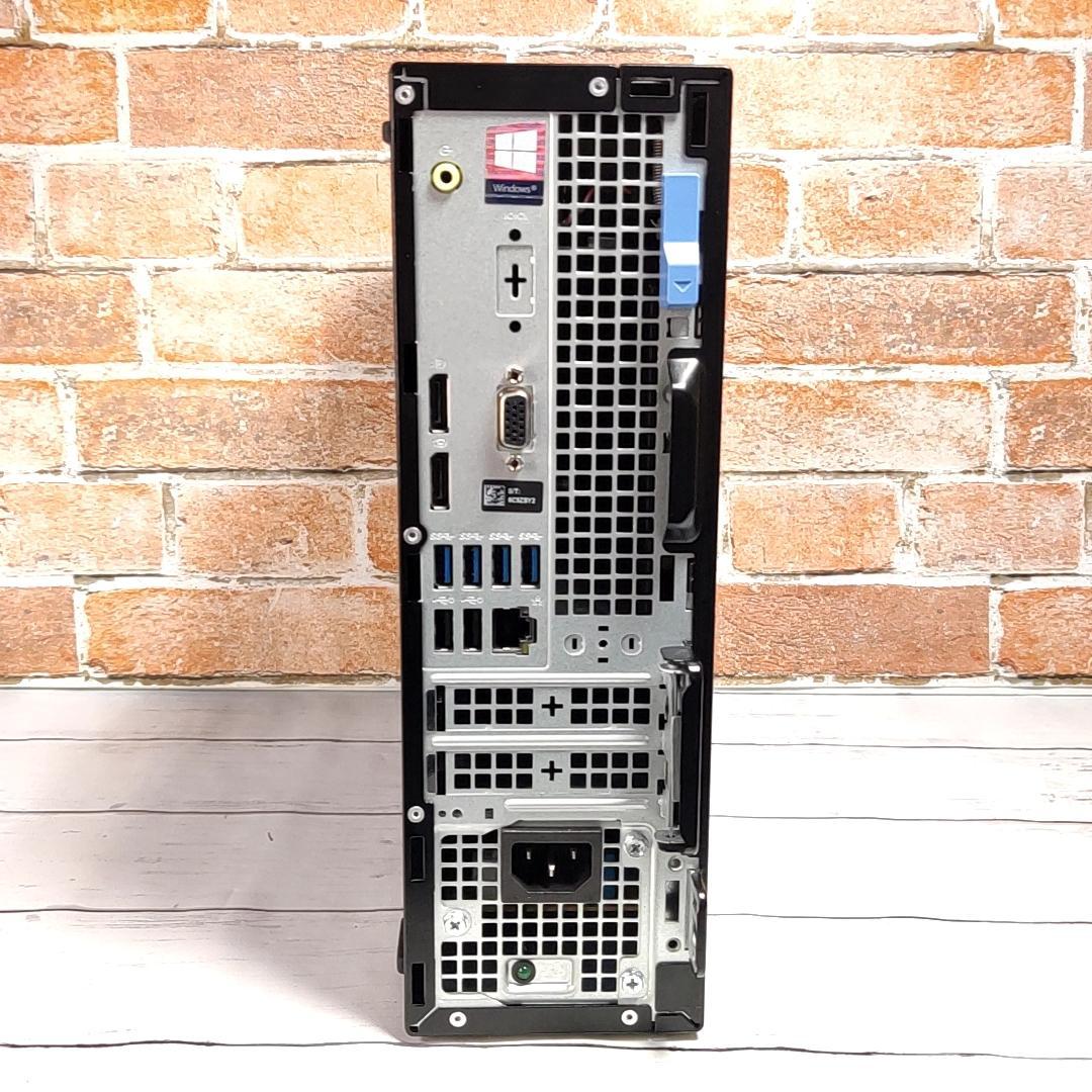 【高性能 i7 16G】DELL Optiplex 5060 1.5Tストレージ