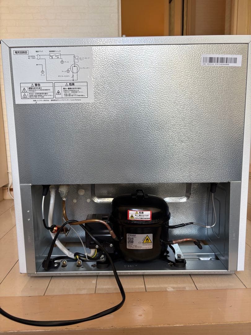 新品⭐️未使用　アイリス 46L 冷蔵庫 PRC-BO51D ホワイト