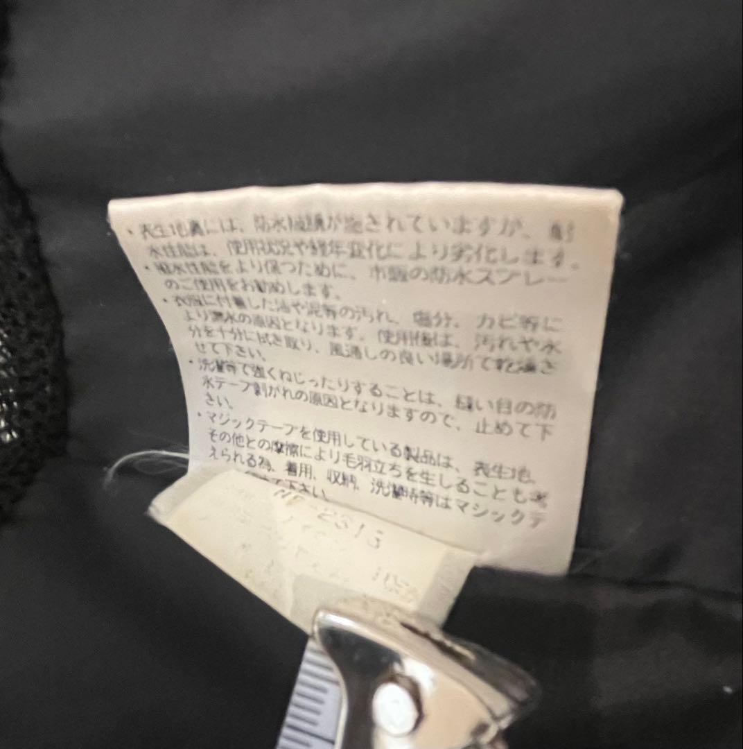 2/8(日)までの出品です。ザノースフェイスブラック マウンテンパーカー L