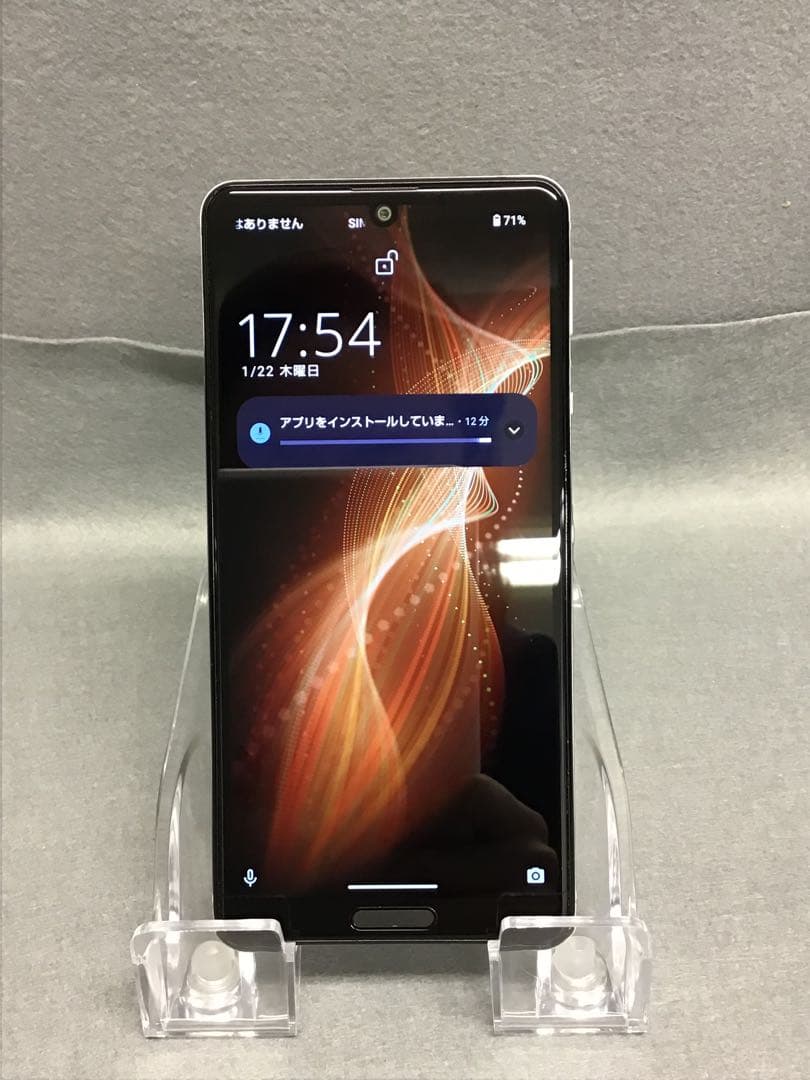 美品　国内版　SIMフリー　AQUOS SENSE 5G 64GB