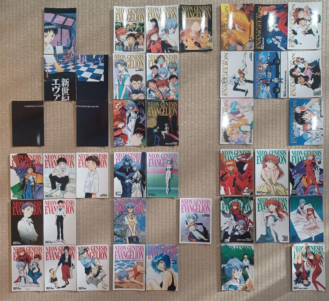 エヴァンゲリオン カードダスマスターズ第参集 ノーマルカードのみ138枚 初版