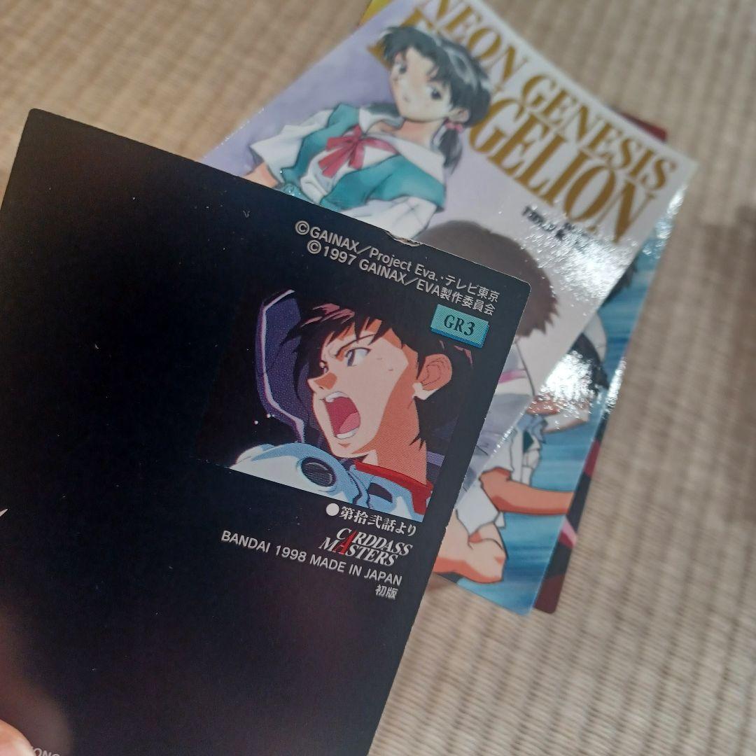 エヴァンゲリオン カードダスマスターズ第参集 ノーマルカードのみ138枚 初版