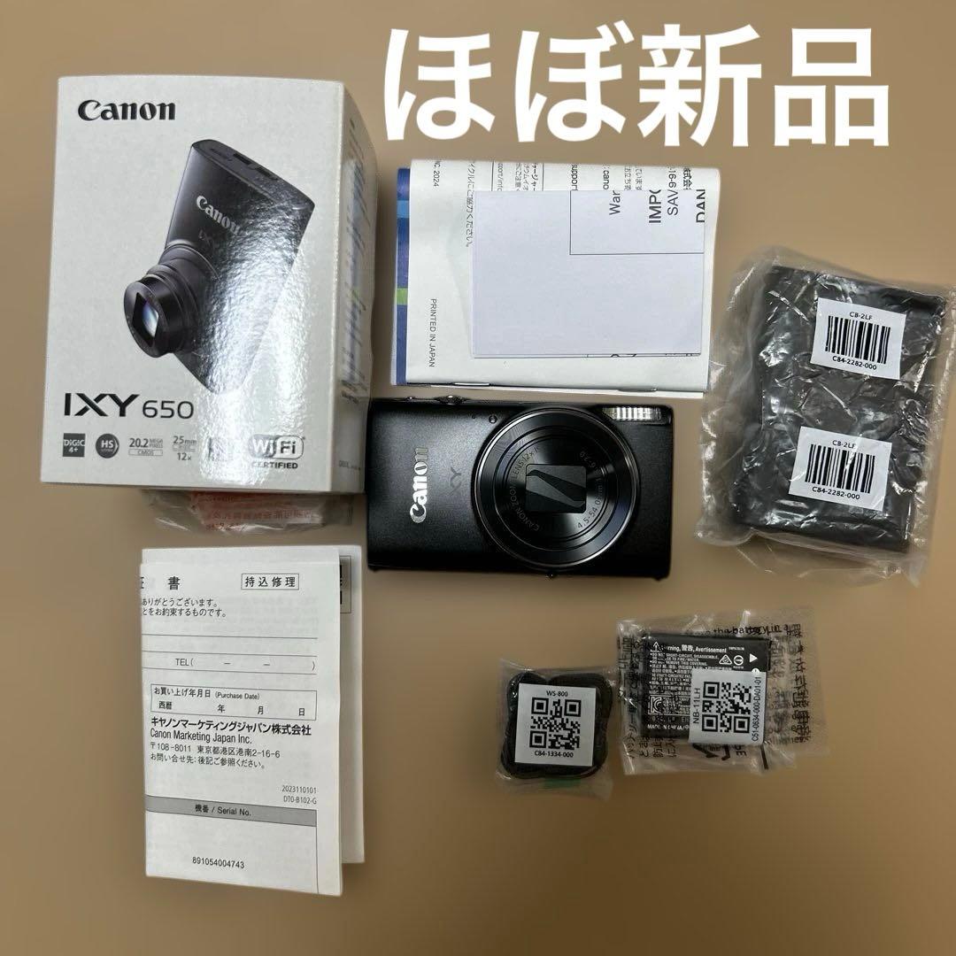 【超美品】キヤノン CANON IXY 650 ブラック　デジタルカメラ