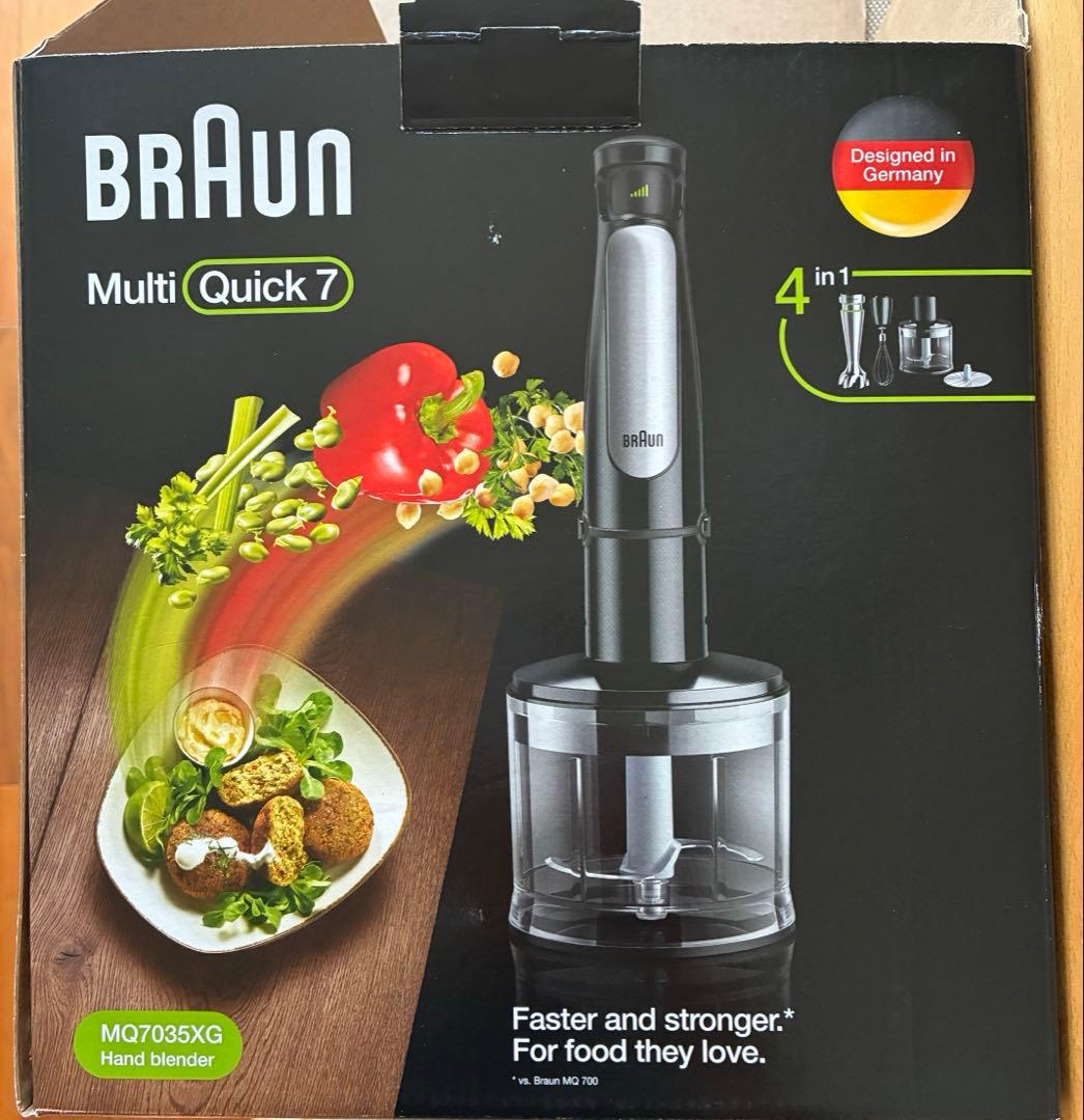 ブラウン マルチクイック7 MQ7035XG