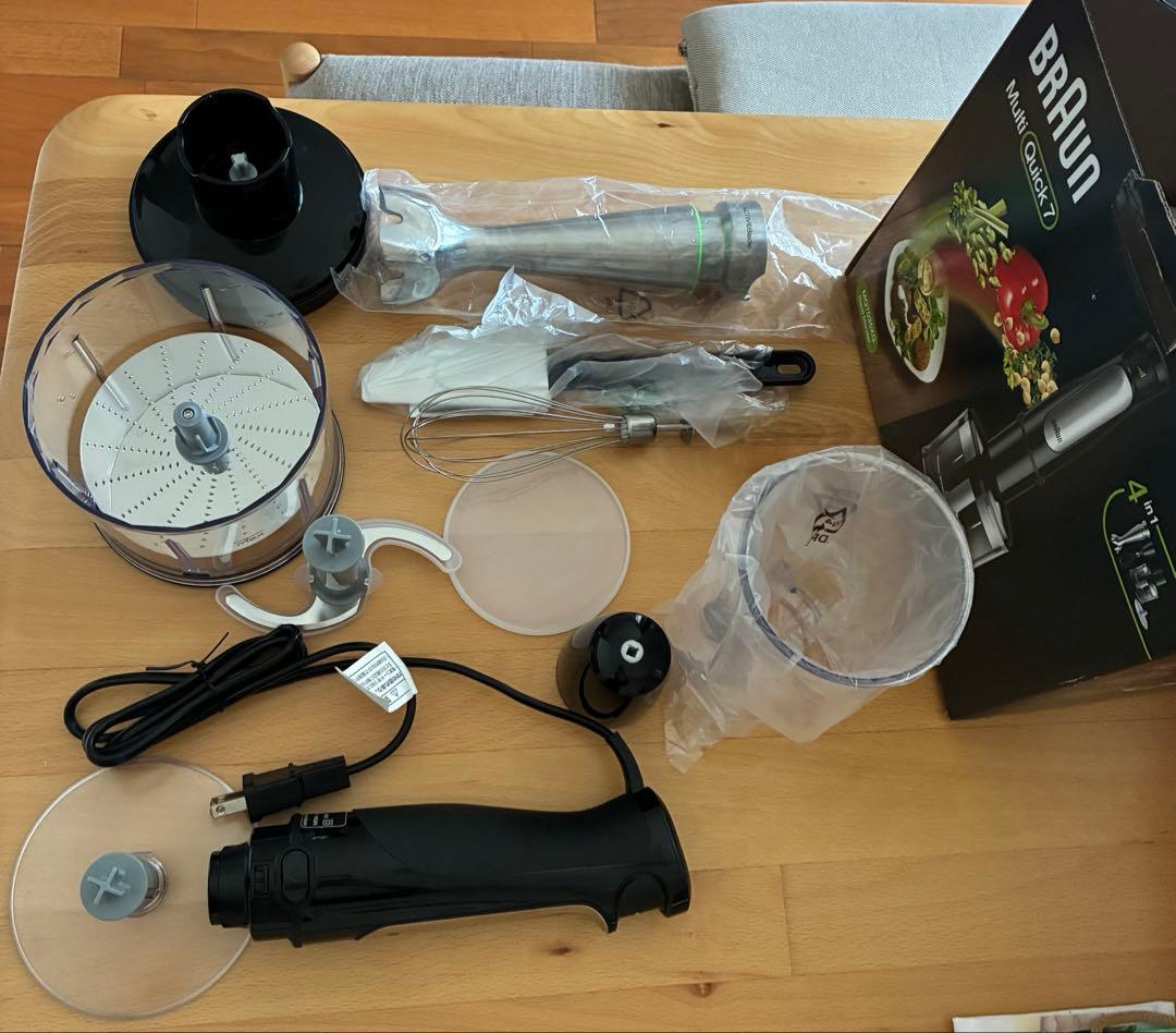 ブラウン マルチクイック7 MQ7035XG