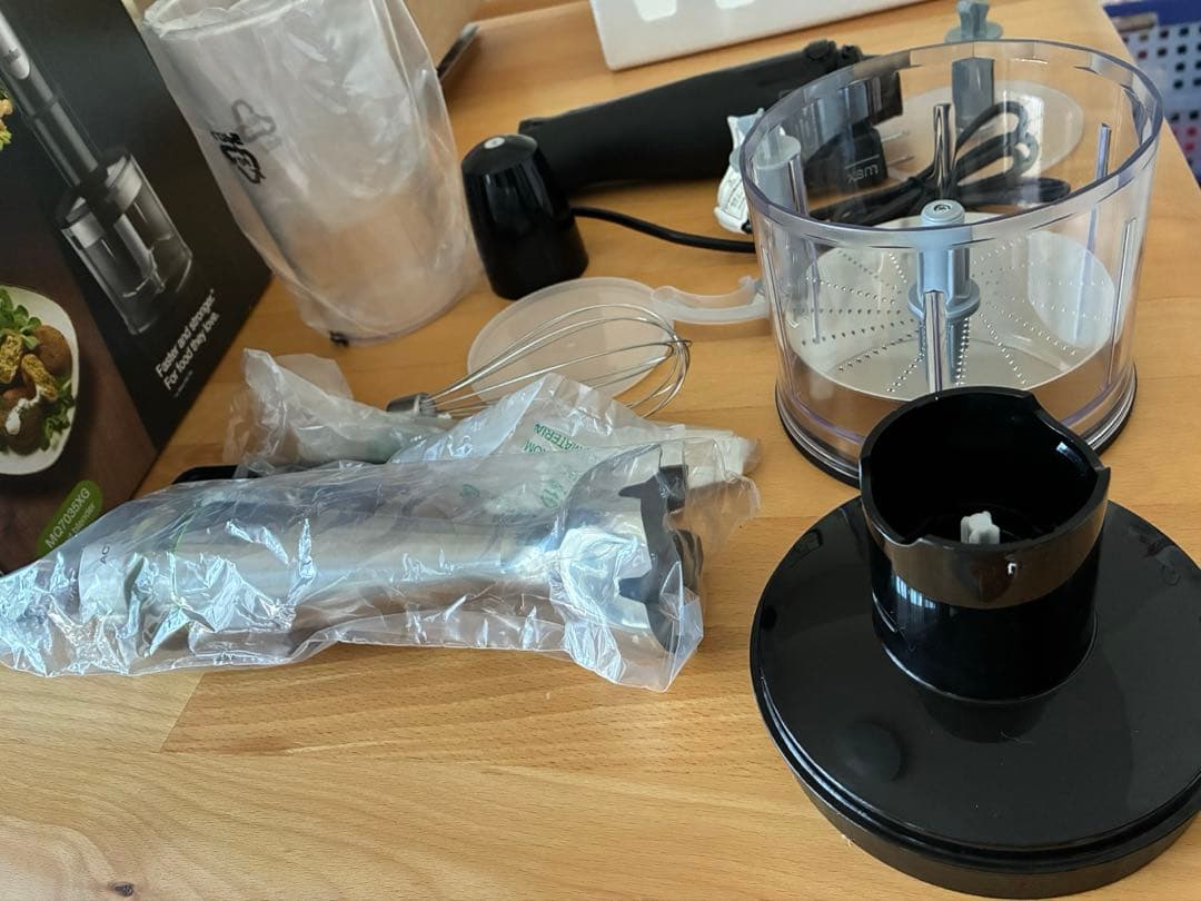 ブラウン マルチクイック7 MQ7035XG