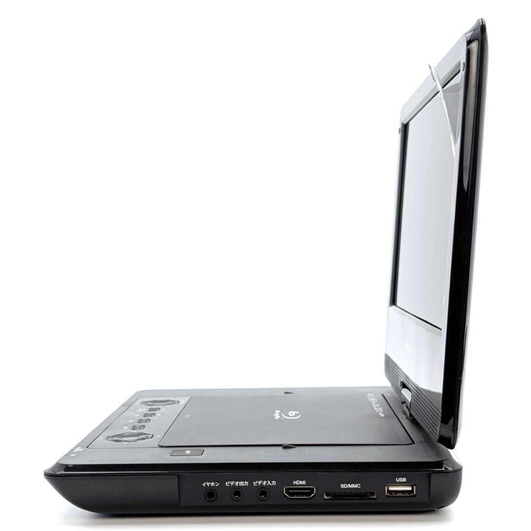 Wizz DB-PW1055X ポータブルブルーレイプレーヤー