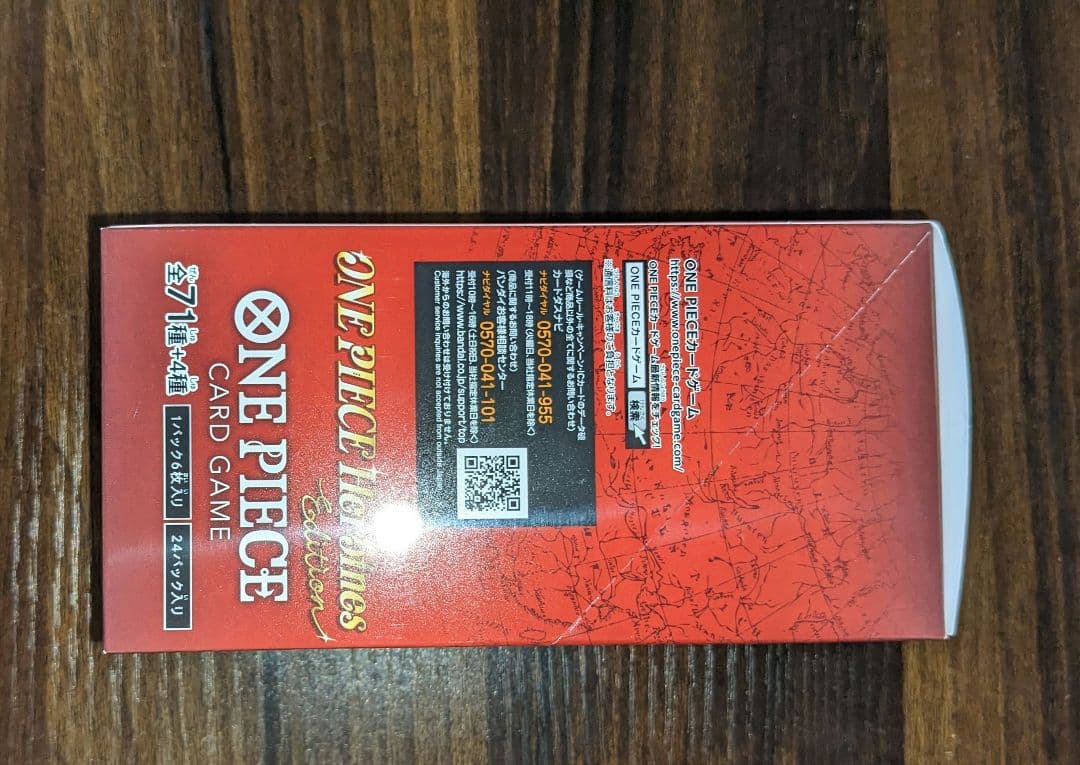 ワンピース受け継がれる意志 プロモ・Heroines Edition box