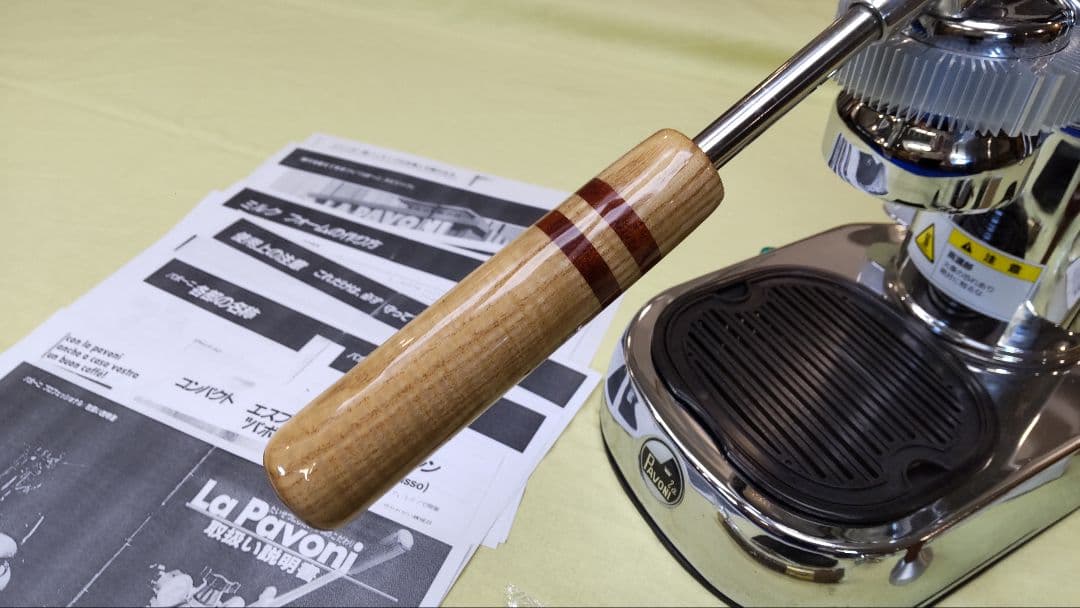 La Pavoni 　ラ パヴォー二　現行ミレニアムモデル　エスプレッソマシン