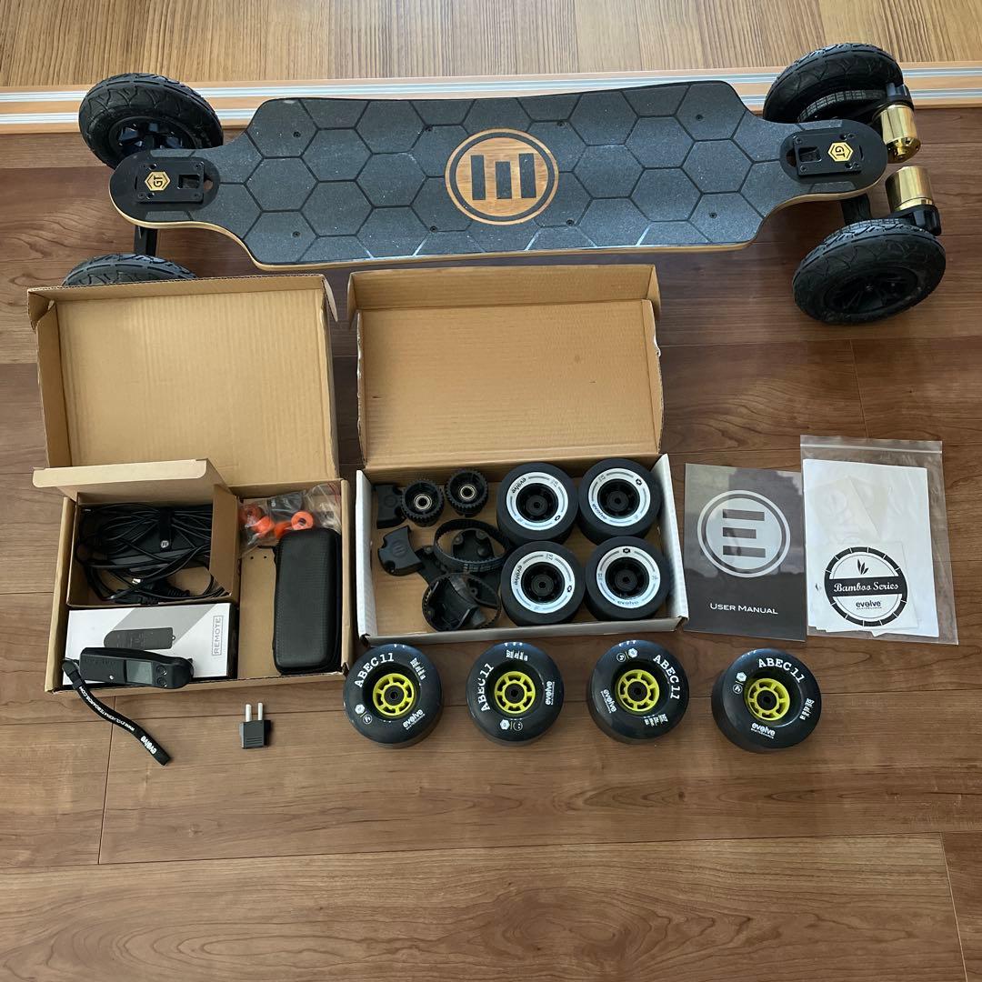 【美品】電動スケートボード Evolve Bamboo GTX 完全セット