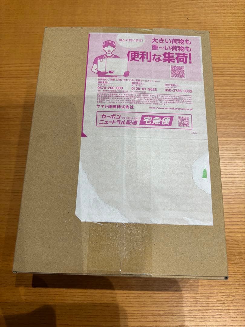 【シュリンク付き】ムニキスゼロ BOX ポケモンカードMEGA拡張パックおまけ有