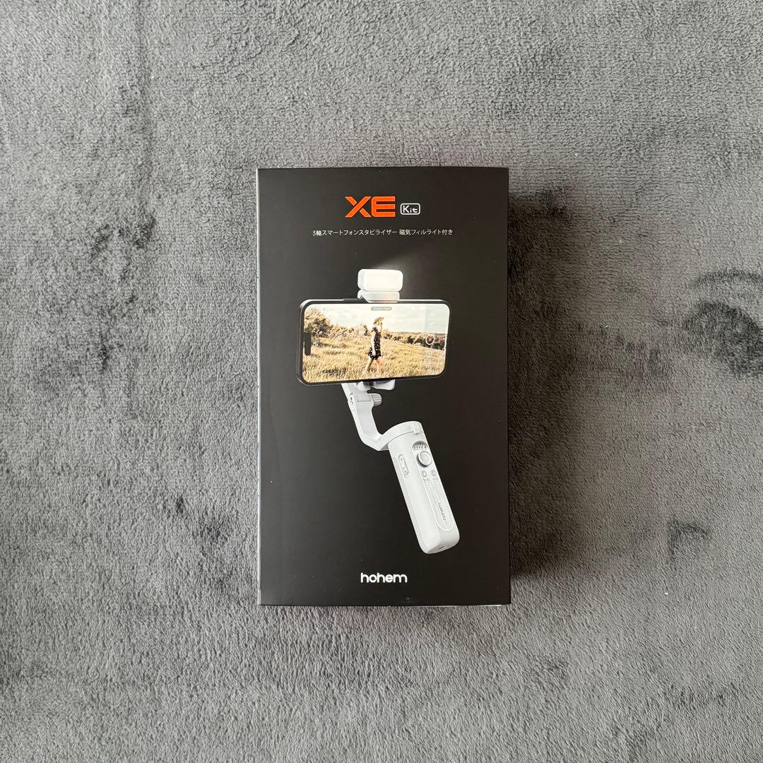 hohem XEkit スタビライザー