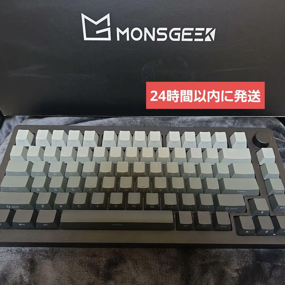 akko × monsgeek M1W-SP