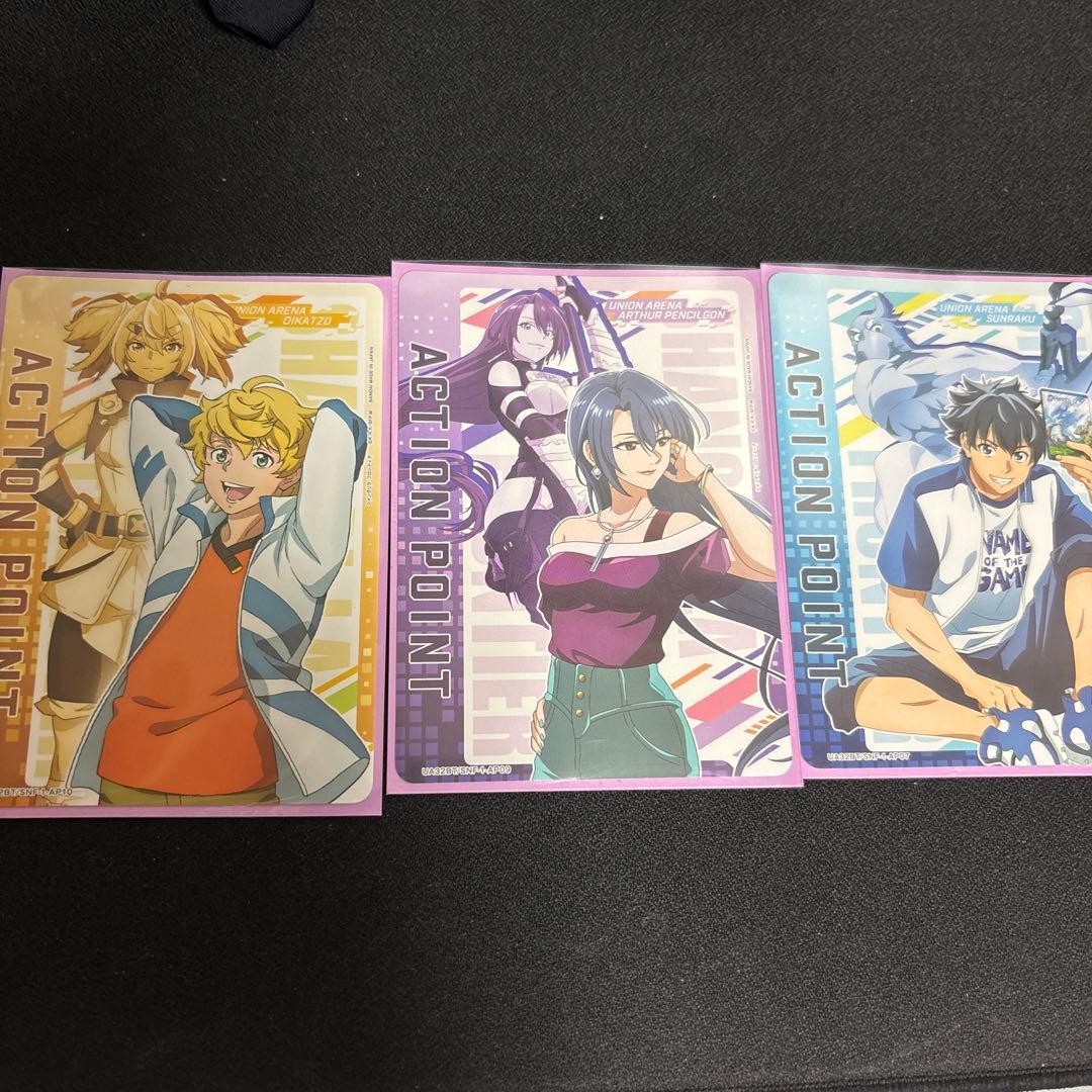 ユニオンアリーナ シャングリラ・フロンティア サンラクエムル デッキ