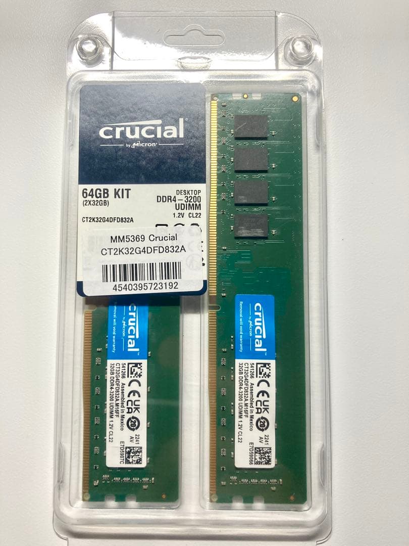 Crucial DDR4 64GB（32GB×2）CT2K32G4DFD832A