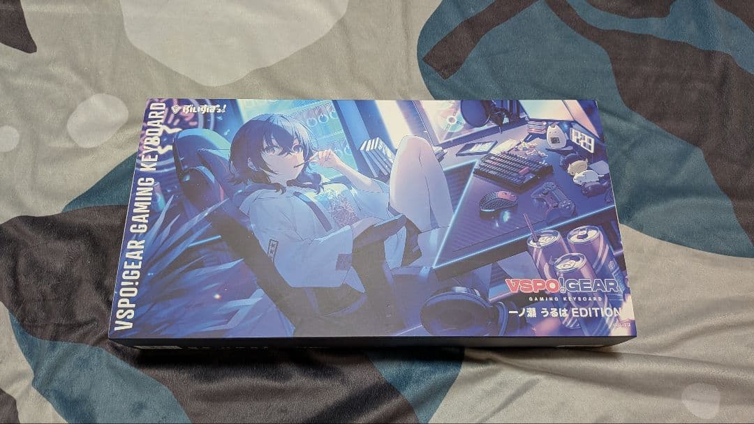 VSPO! GEAR ゲーミングキーボード 一ノ瀬うるはedition
