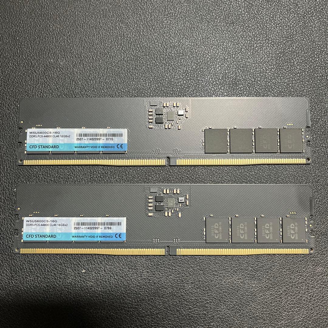 CFD STANDARD DDR5メモリ 16GB 2枚セット