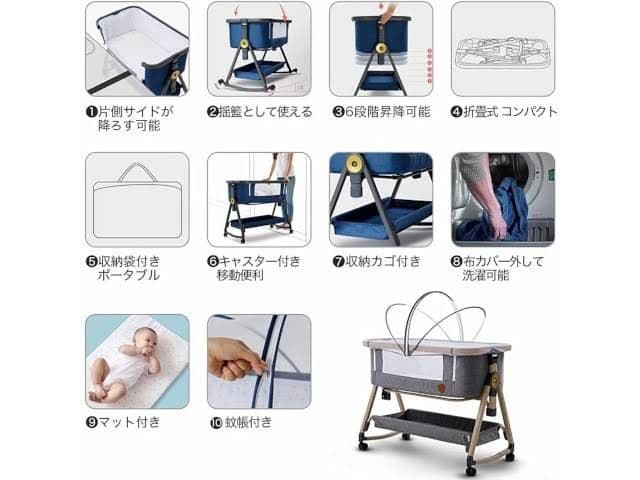HZDMJ ベビーベッド 折りたたみ グレー 持ち運び可能