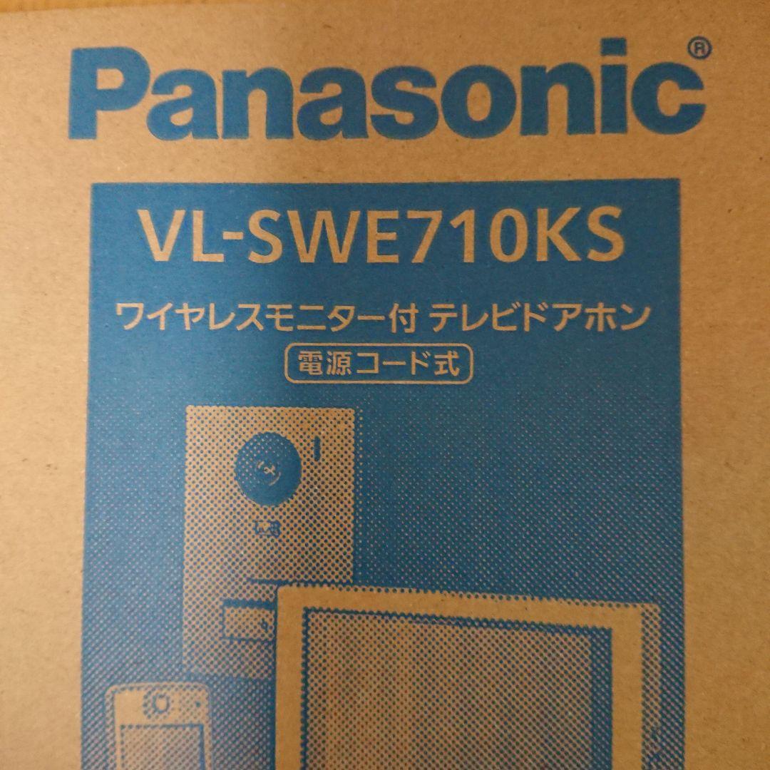 Panasonic VL-SWE710KS テレビドアホン