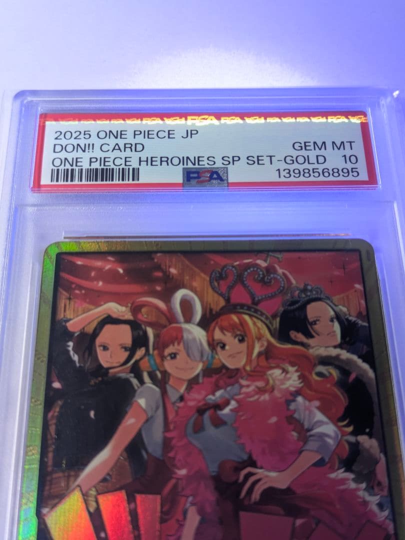 【PSA10】ワンピ特製ドンカード ヒロインズ スペシャルセット 金ドンオマケ付