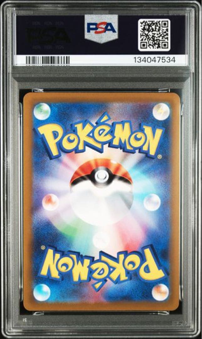 Pokémon ピカチュウ SV-P PSA10