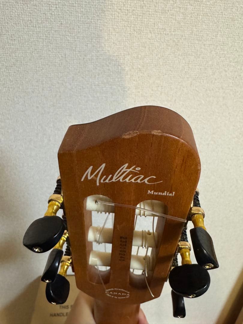 エレガットgodin multiac mundial ozark cream