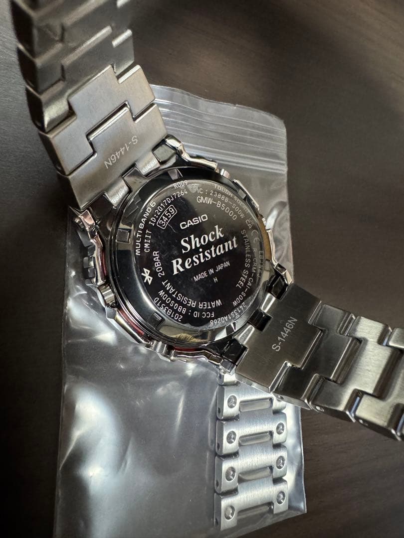 G-SHOCK GMW-B5000D 電波ソーラー