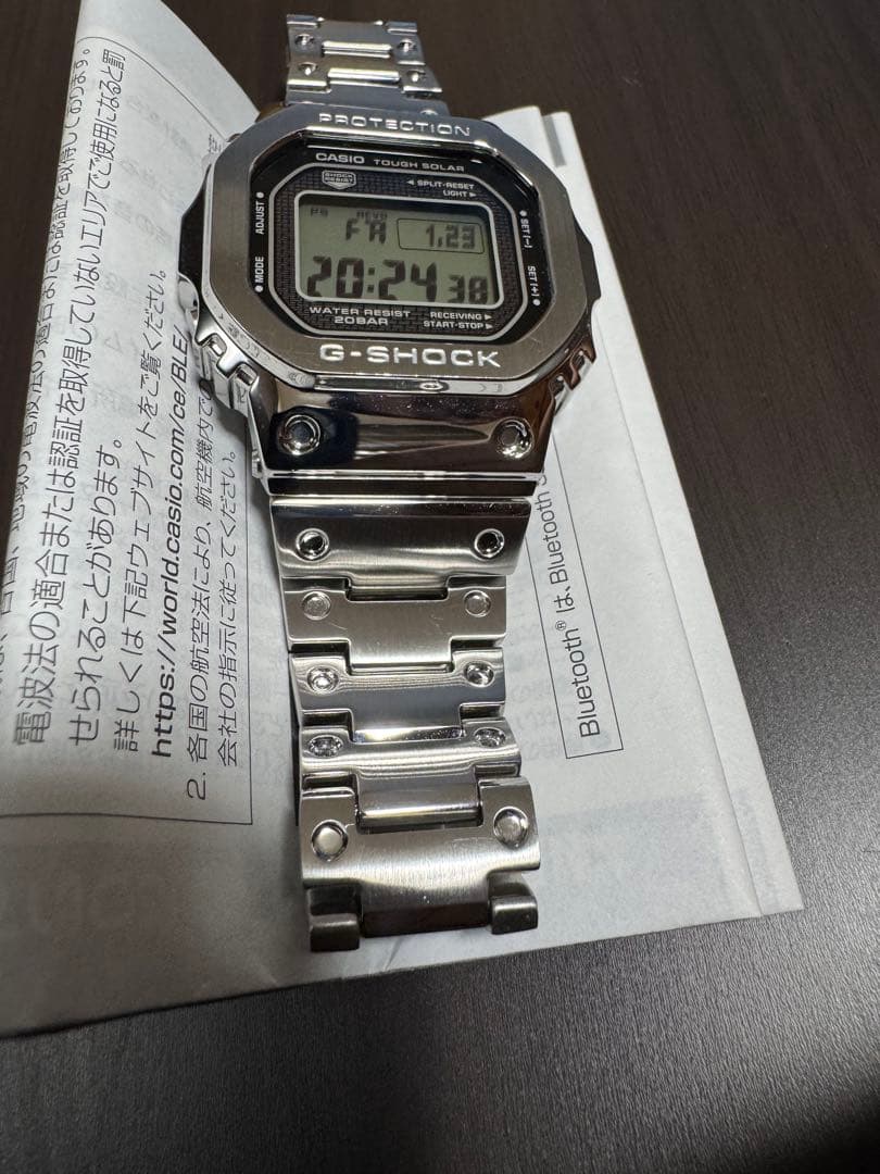 G-SHOCK GMW-B5000D 電波ソーラー