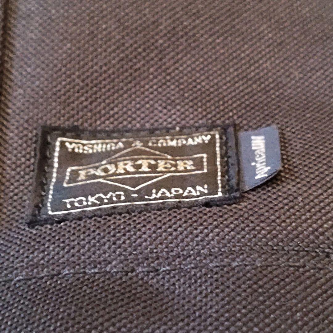 未使用 PORTER マザーズトートバッグ アップリカ ポーター マザーズバッグ