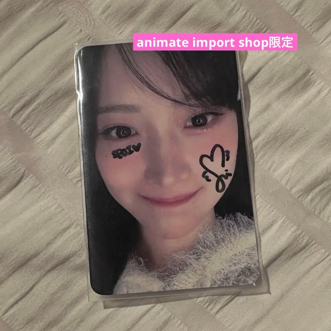 h1-key ハイキー ソイ トレカ seoi withmuu サイン 日本