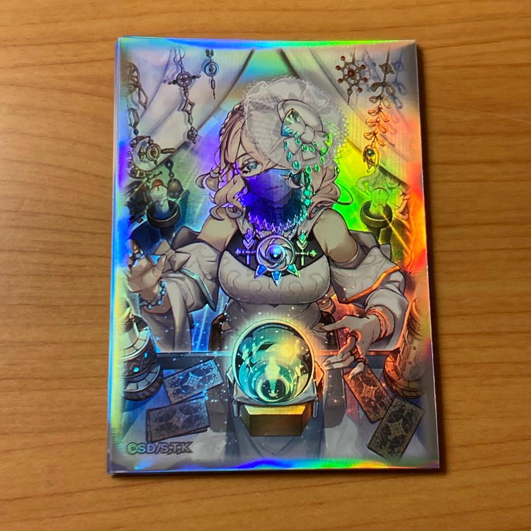 遊戯王　YCSJ スリーブ　希望のリーチェ　100枚　スリーブ プロテクター