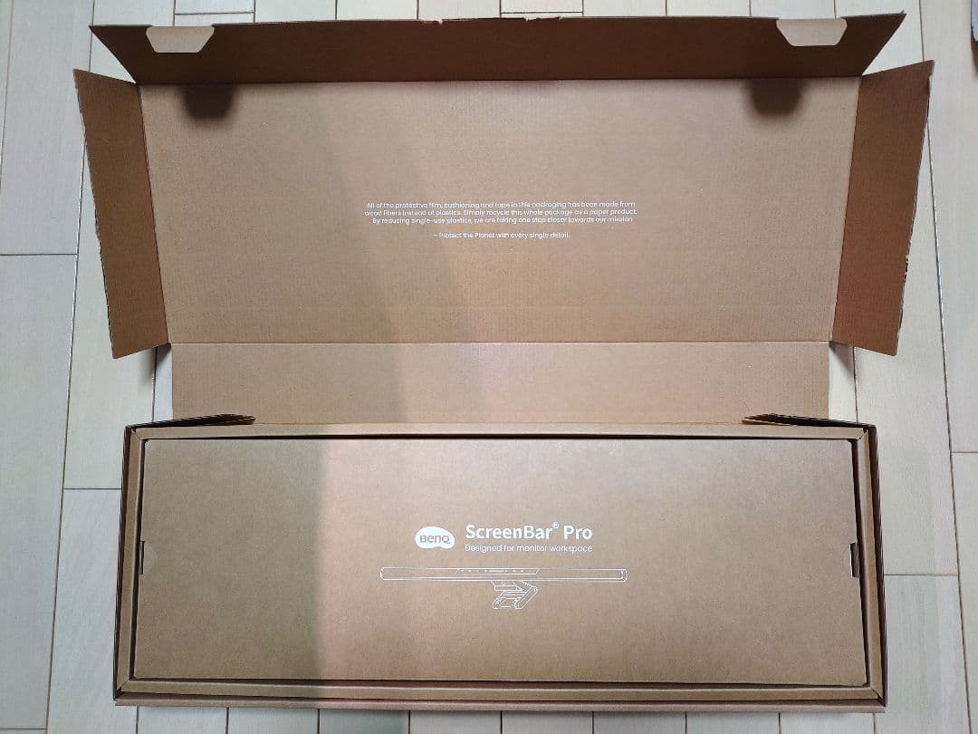 BenQ ScreenBar Pro ブラック モニターライト