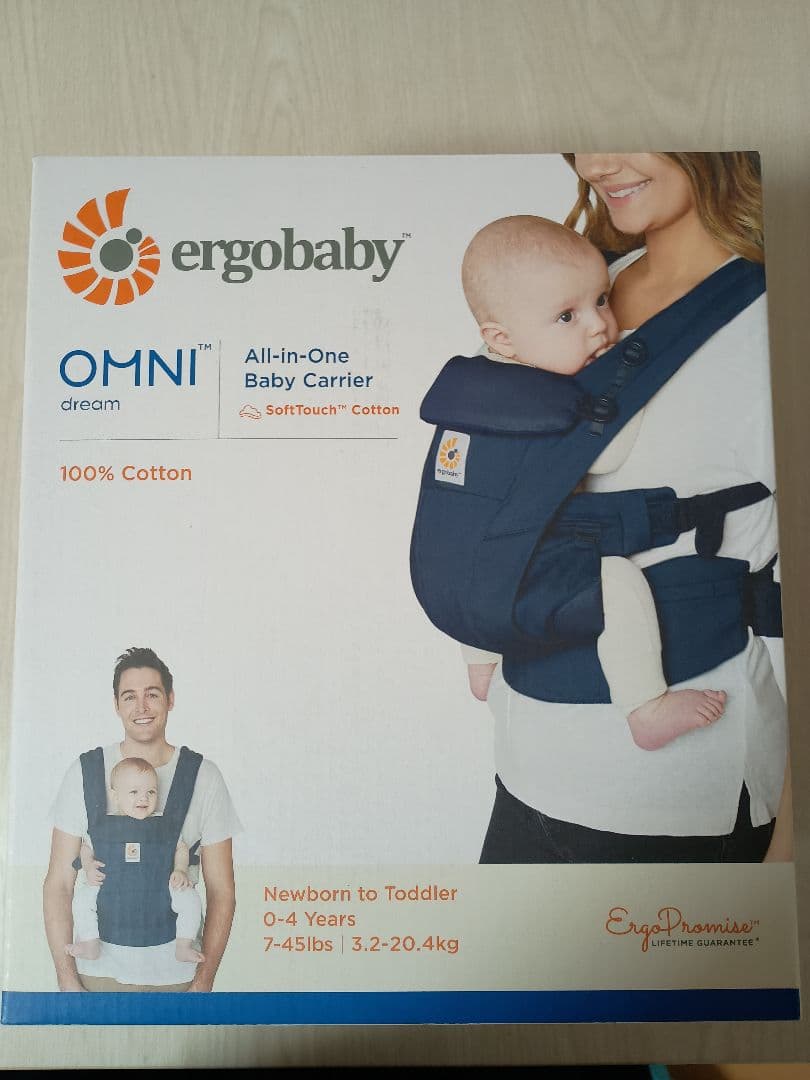 ergobaby OMNI dream 抱っこ紐