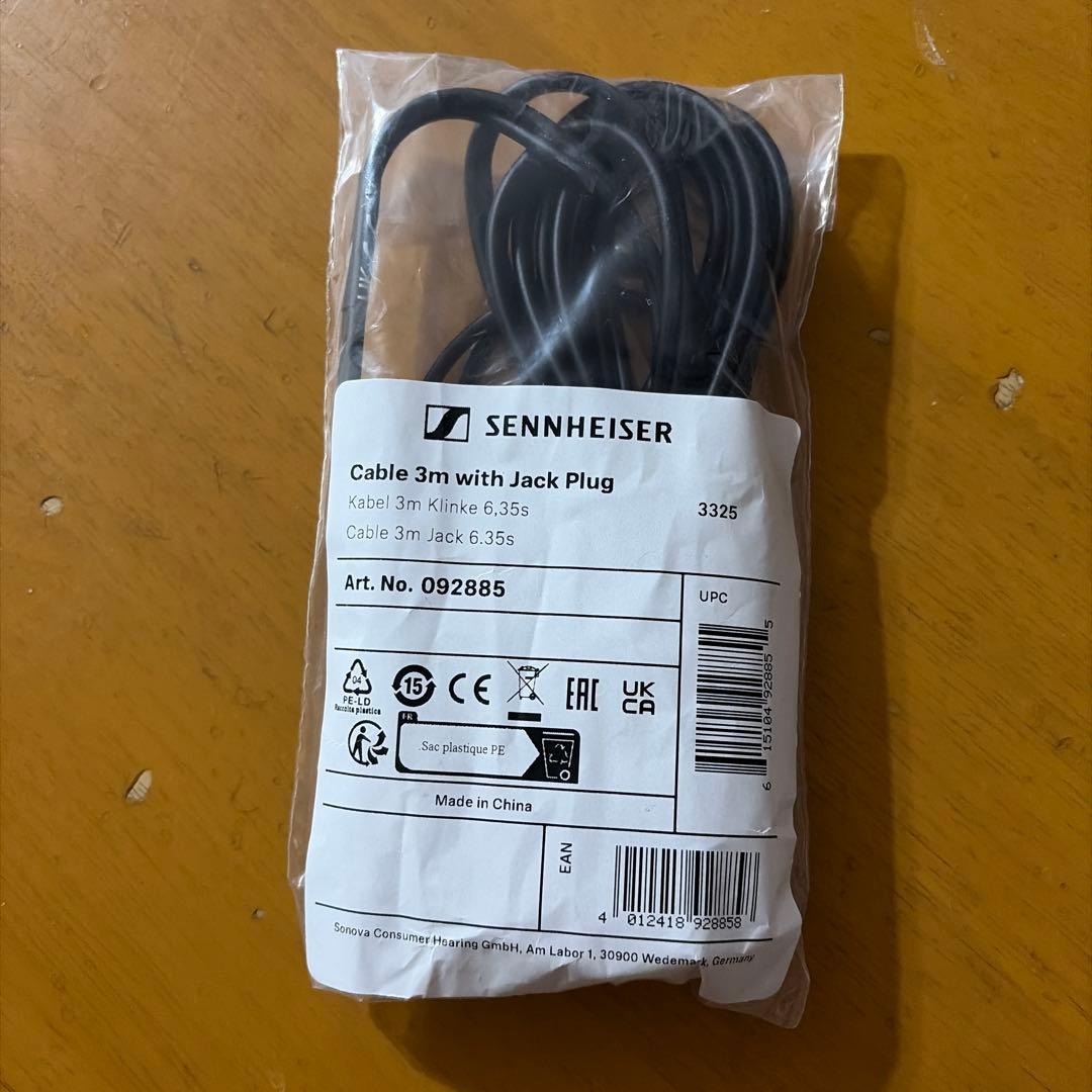 Sennheiser 3m 6.35mmジャックケーブル