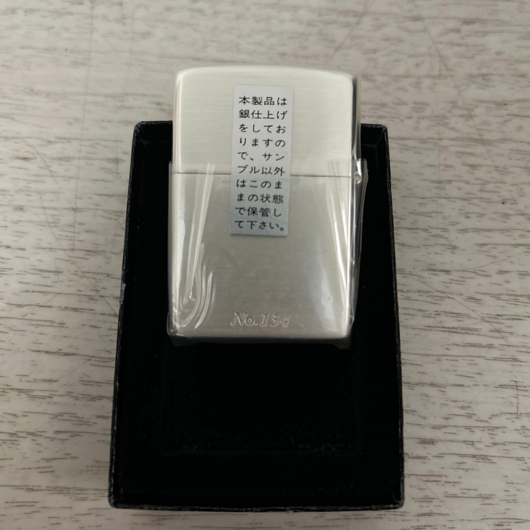 【新品・未開封】希少！　ZIPPO Nikon ニコン 1959 F