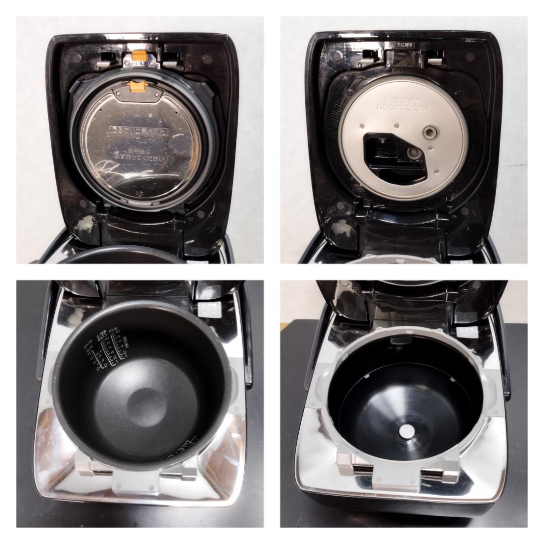 Y★542　えみこの