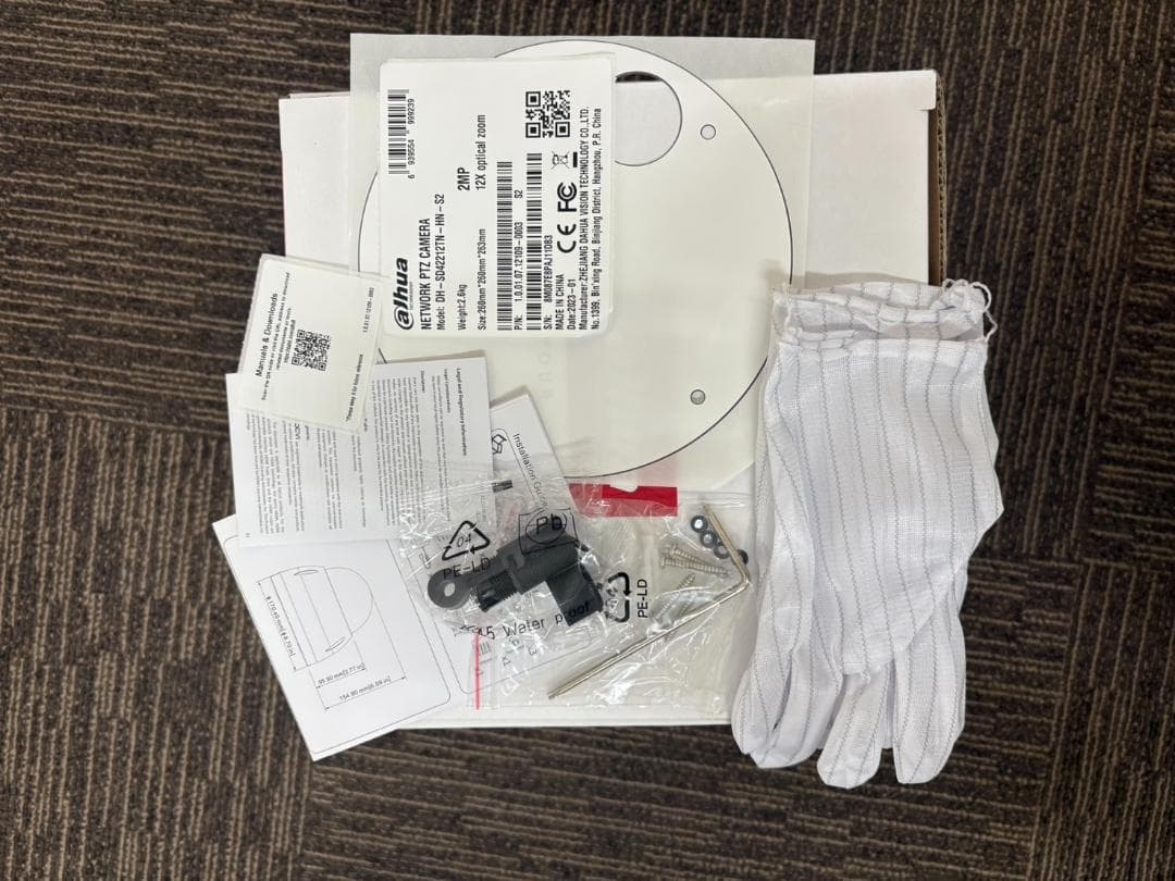 Dahuaネットワークカメラ DH-SD42212TN-HN-S2