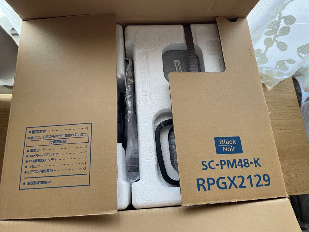 Panasonic SC-PM48-Ｋ　CDステレオシステム