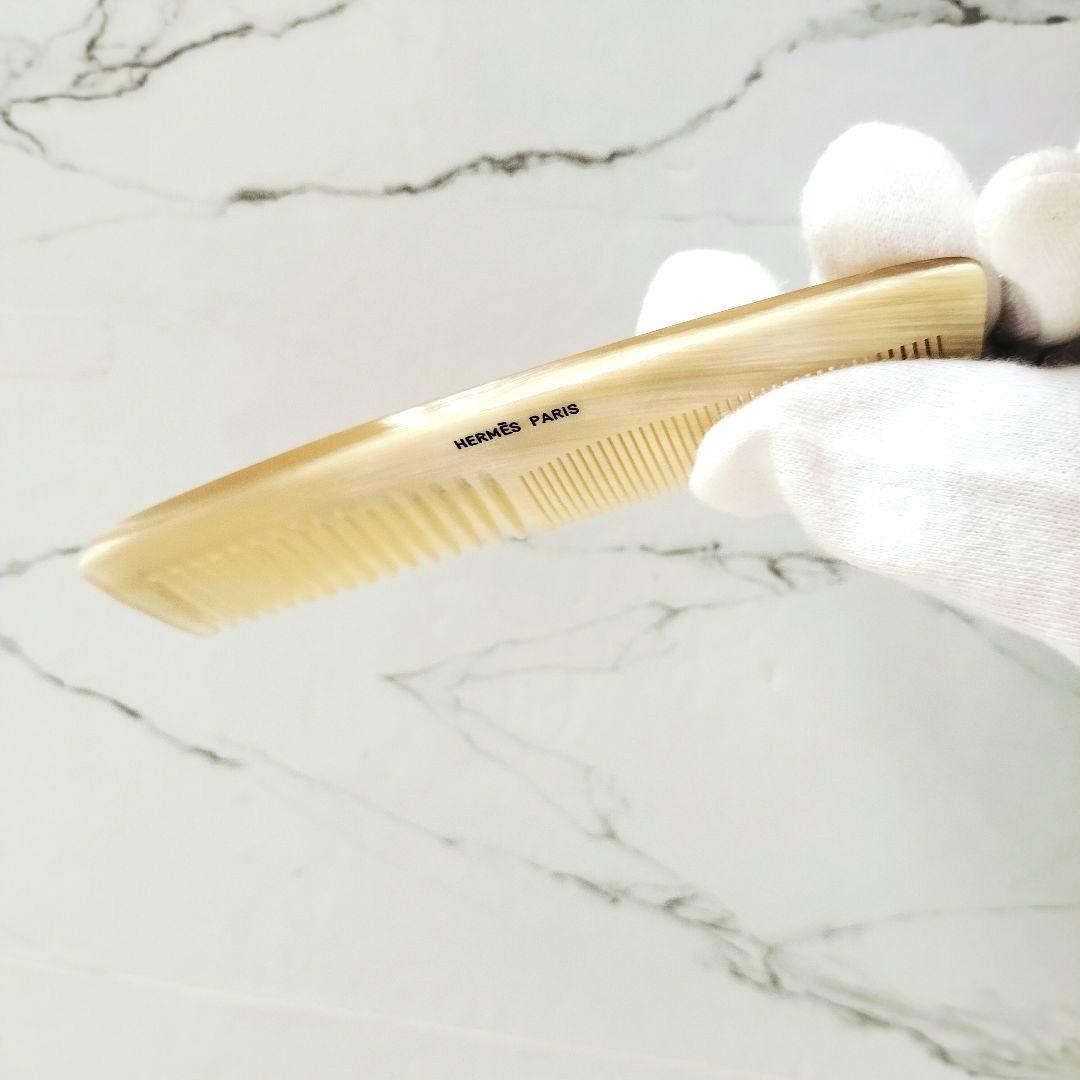 美品☆HERMES エルメス☆コーム 櫛 バッファローホーン ケース付