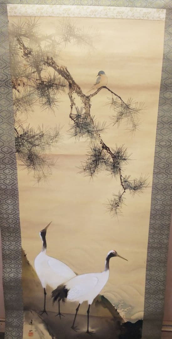 松下海辺双鶴　岩井昇山　掛け軸 　共箱付き
