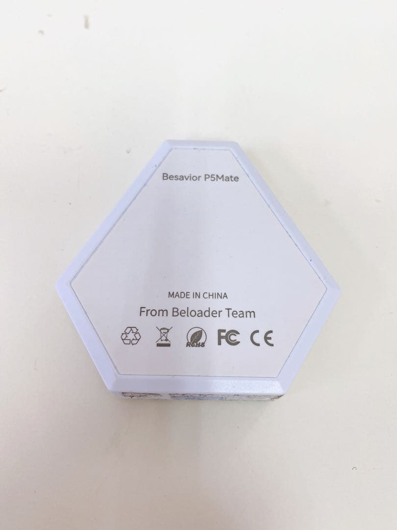 。Besavior P5MATE 接続アダプター