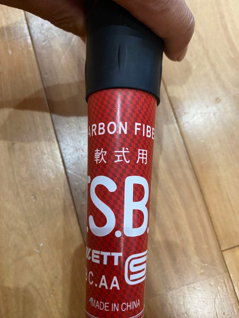 【本日限定価格】BLACK CANNON A-POWER II ブラックキャノン