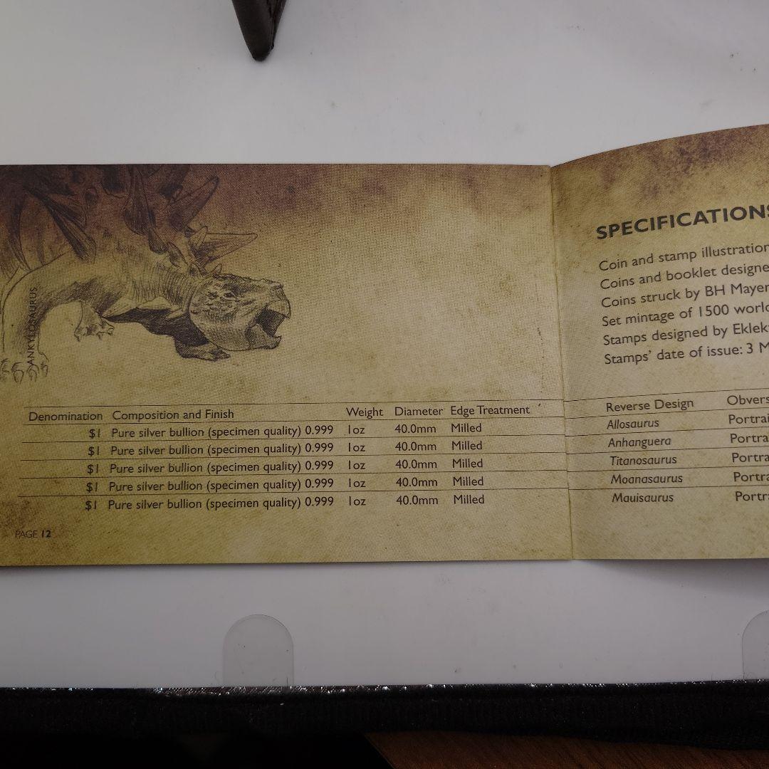 ニュージーランド 古代爬虫類 セット 2010年 銀貨 da1601