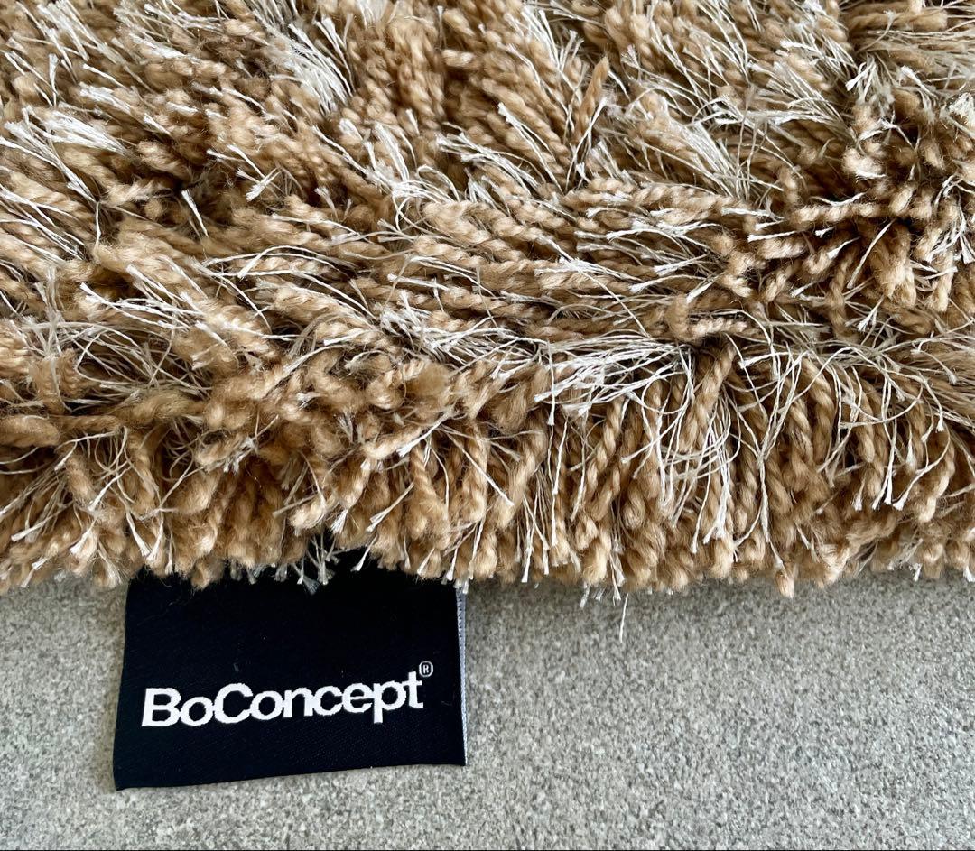 BoConcept Movementラグ　ストーングレー　170×240