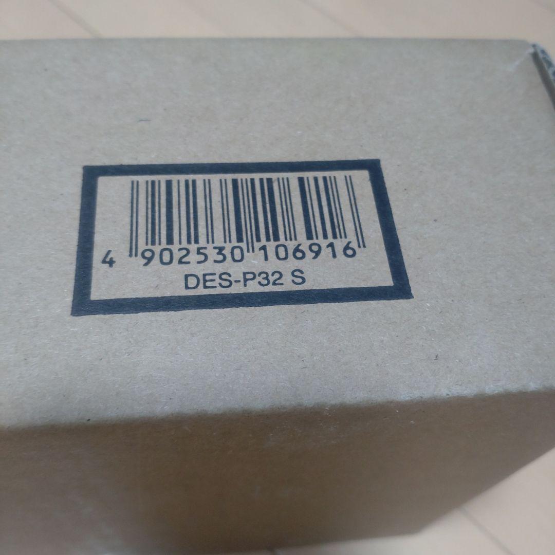 値下げ　日立(HITACHI) 衣類乾燥機専用 直付けスタンド ぴったりスタンド