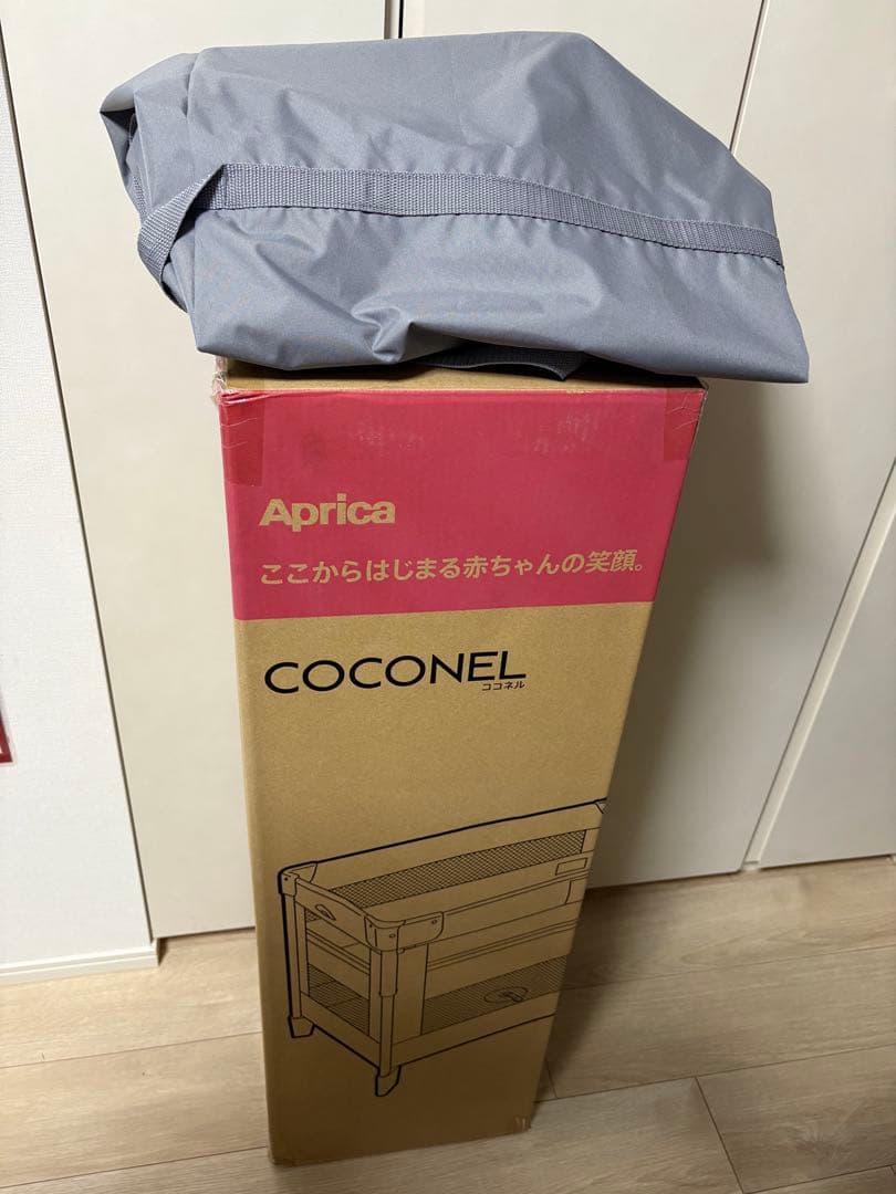 【未使用・箱付】Apricaベビーベッド ココネルエアープラスAB グレー折畳み