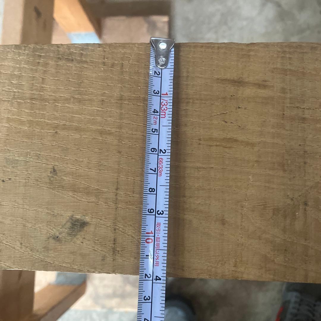 栗材　貴重　節少ない　乾燥済み